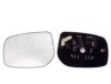 TOYOT 879080D260 Mirror Glass, outside mirror